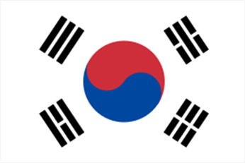 대한민국